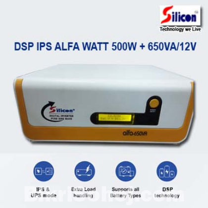 DSP IPS 650VA ONLY MACHINE